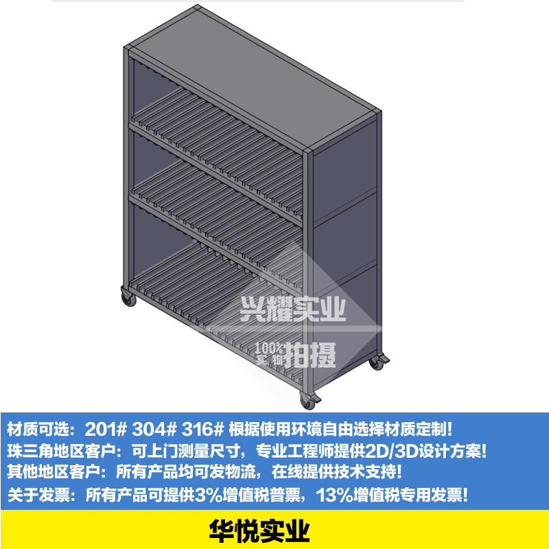 䓾W